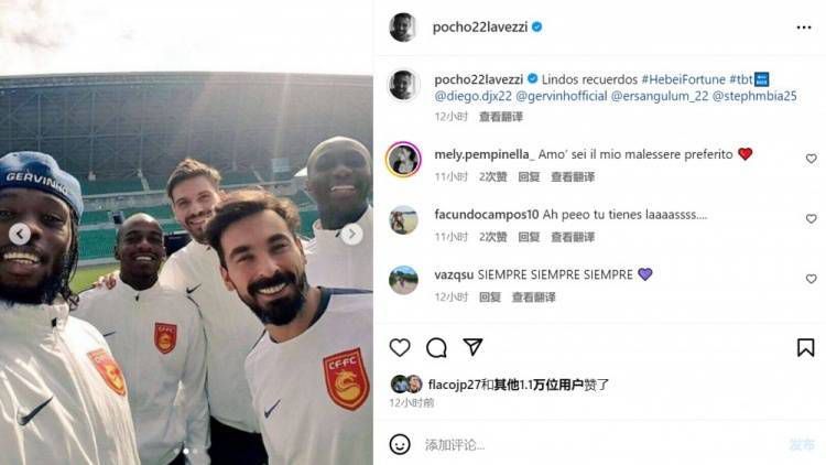 不过那一天不会是明天，也不会是后天。